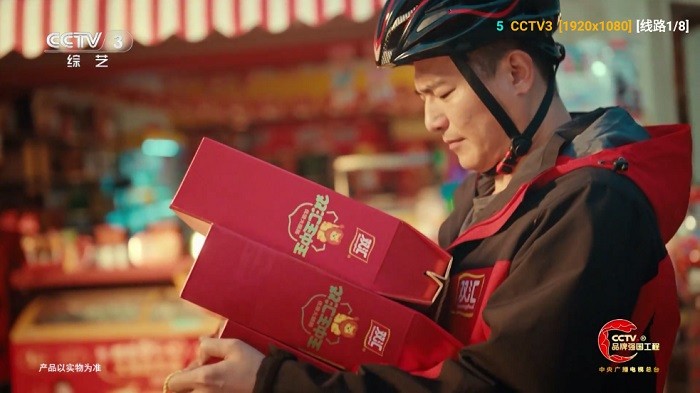 星云影视tv电视版免费