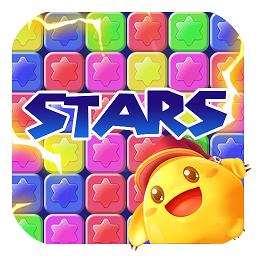 全民欢乐消灭星星游戏