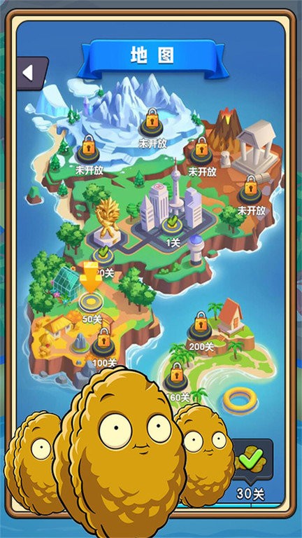 植物塔防战僵尸游戏