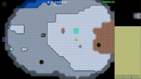 铁锈战争尸潮模组