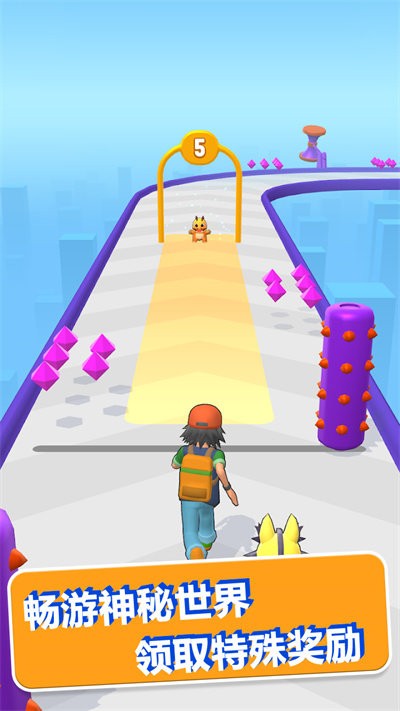 萌宠跑酷竞技赛官方版