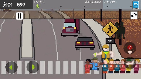 红绿灯木头人安卓版 红绿灯木头人游戏下载