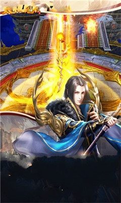 太古封魔录之阴阳道士手游