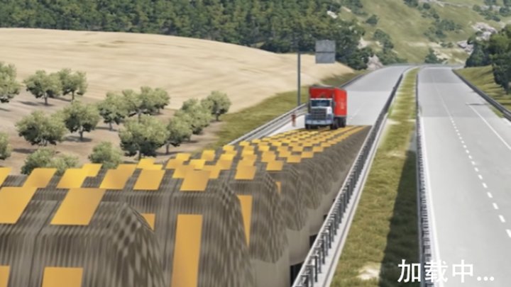 飞车模拟漂移游戏最新版