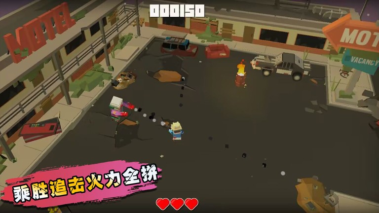 生化之危机手机版