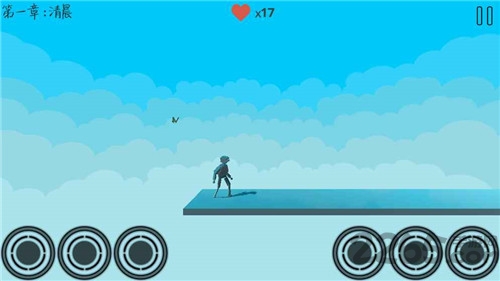 远方手游官方版