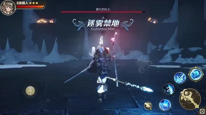 勇敢的冒险家游戏