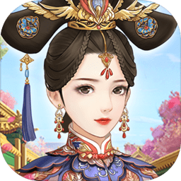 爱江山更爱美人游戏