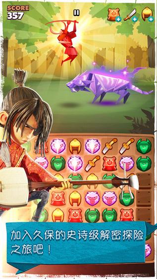 魔弦传说手游官方