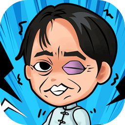 武林的传说下载-武林的传说手机版下载最新版