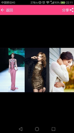 图片拼接app(PiTu)