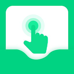 游戏连点器软件 v20231125