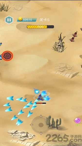 变形机甲单机版