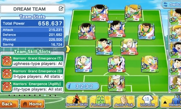 足球小将翼梦之队伍国际服