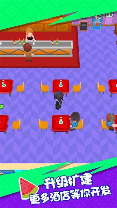 幸福度假村游戏下载安装