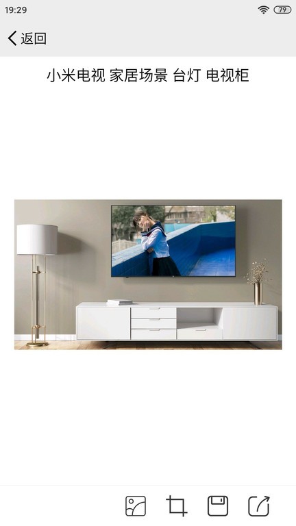 阿尔法图app下载