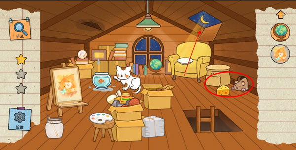 喵侦探咪雅游戏第二关教程 喵侦探咪雅游戏第二关教程