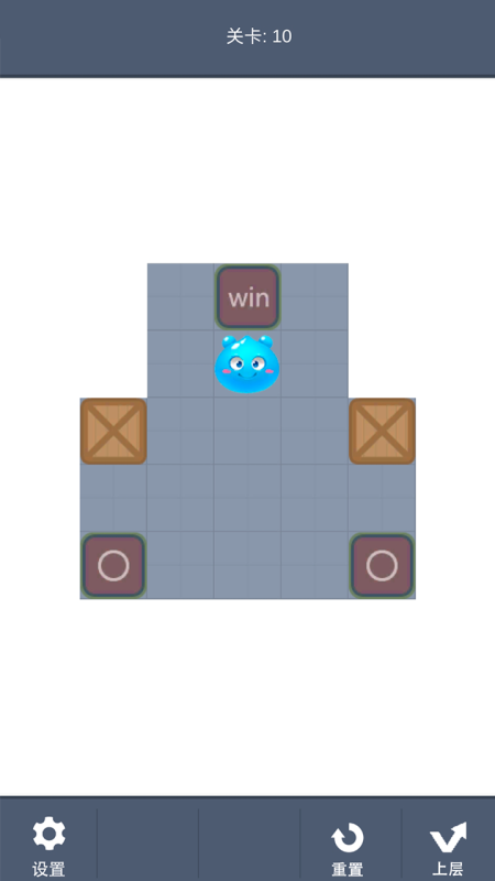 曼德勃罗推箱子手机版