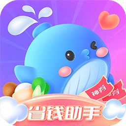 省钱攻略下载手机版-安卓版下载v2.2.31最新版本