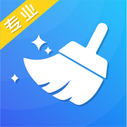 鲁班清理大师app