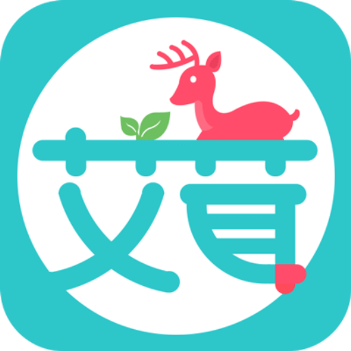 育儿辅食手机版