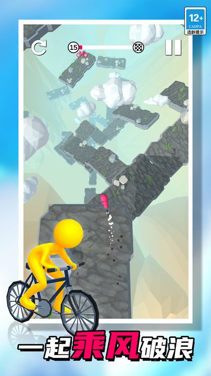 漂移闯关大师手机版 漂移闯关大师游戏下载