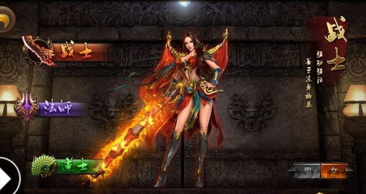 屠龙道士官方版游戏 屠龙道士最新下载