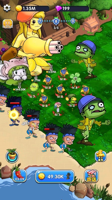 全民魔女大作战游戏