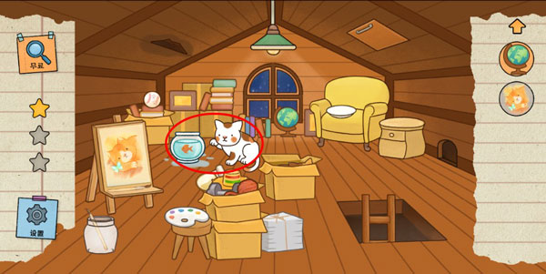 喵侦探咪雅游戏第二关教程 喵侦探咪雅游戏第二关教程