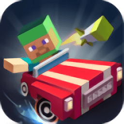 迷你像素飞车官方下载-迷你像素飞车最新版下载安卓版