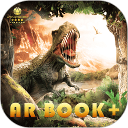 ar恐龙星际科学大百科官方下载-AR恐龙星际科学大百科最新版免费下载v3.1 安卓版