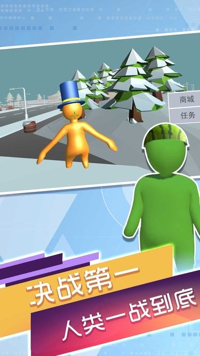 1213木头人游戏 1213木头人手游下载