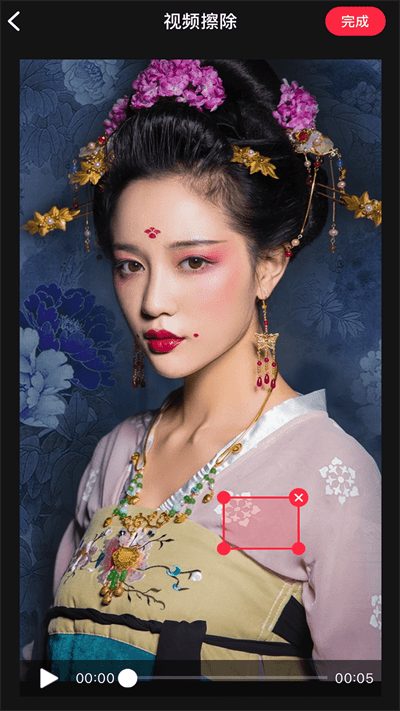 橡皮擦app官方版