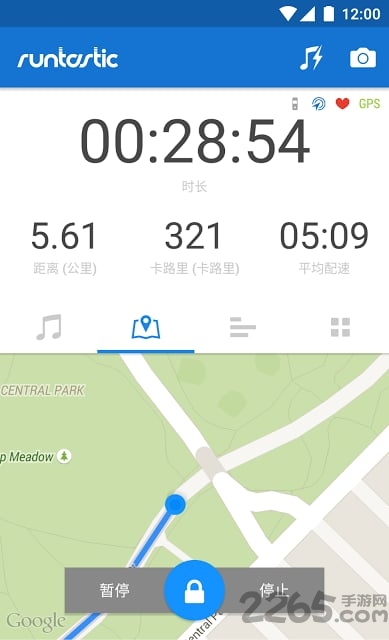 跑步计数软件 跑步计数app软件下载