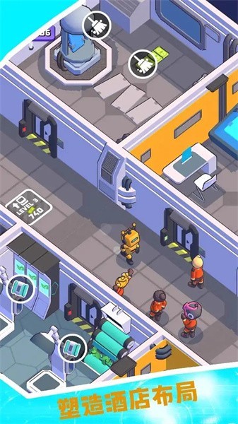 我的太空酒店游戏