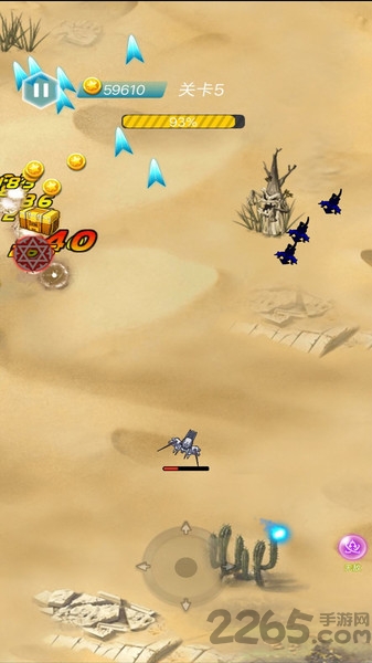 变形机甲单机版