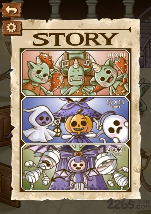 逻辑绘图魔法汉化破解版