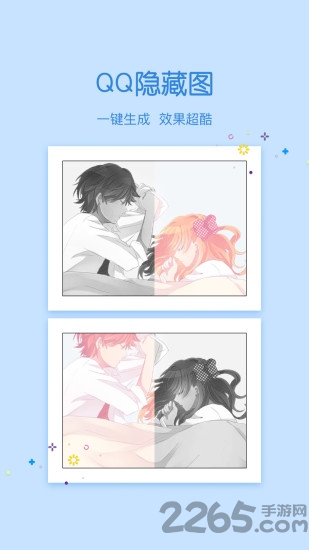 小妖精美化刷赞旧版本 小妖精美化旧版