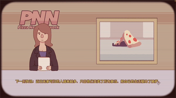 干饭人料理模拟器官方版