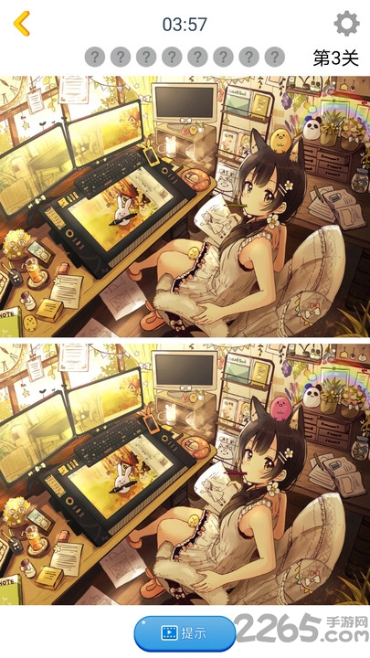 漫芽糖找茬红包版