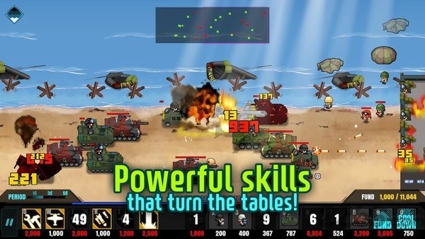 僵尸防御力量中文版