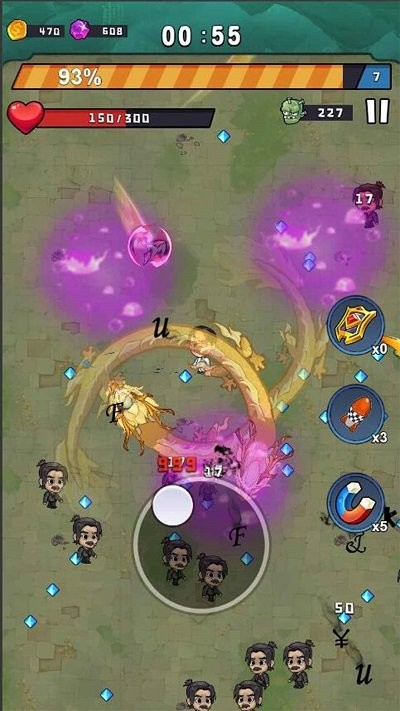 武林的传说手机版