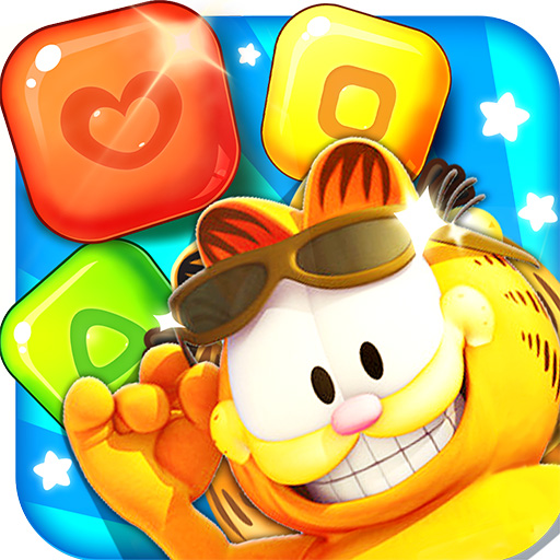 加菲猫消星星手机版