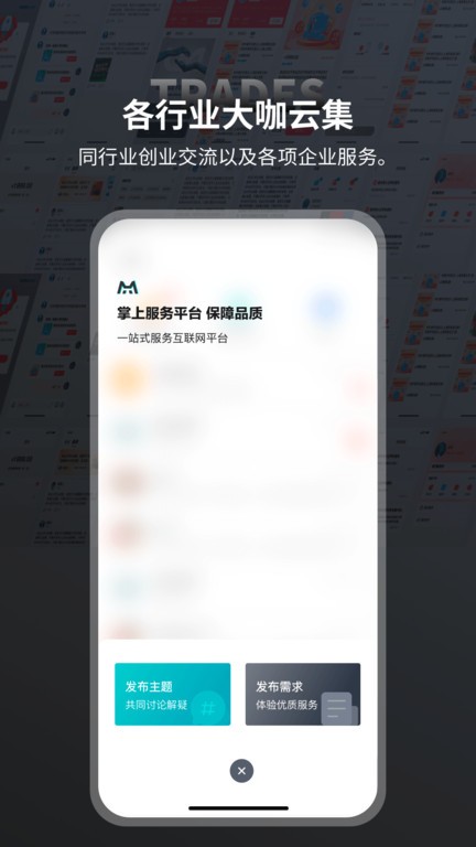 本狐app