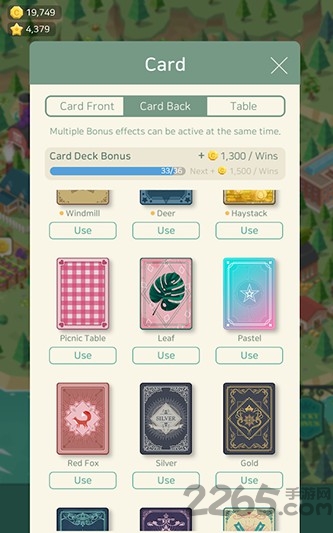 纸牌农庄最新版