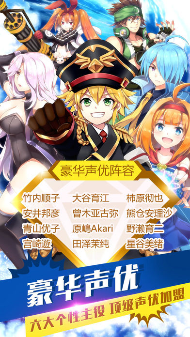 如果的世界360官方版