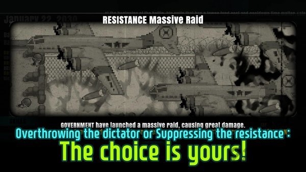 僵尸防御力量中文版