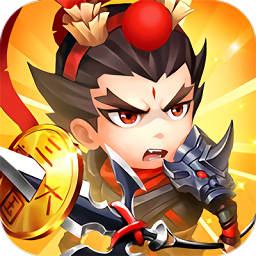 三国大亨手游果盘版下载-安卓版下载v2.0.0