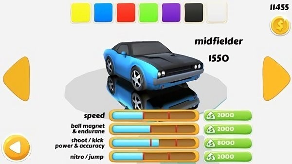 自动汽车足球赛游戏