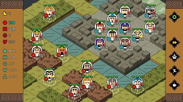 三国时代3官方版 三国时代3正版手游下载